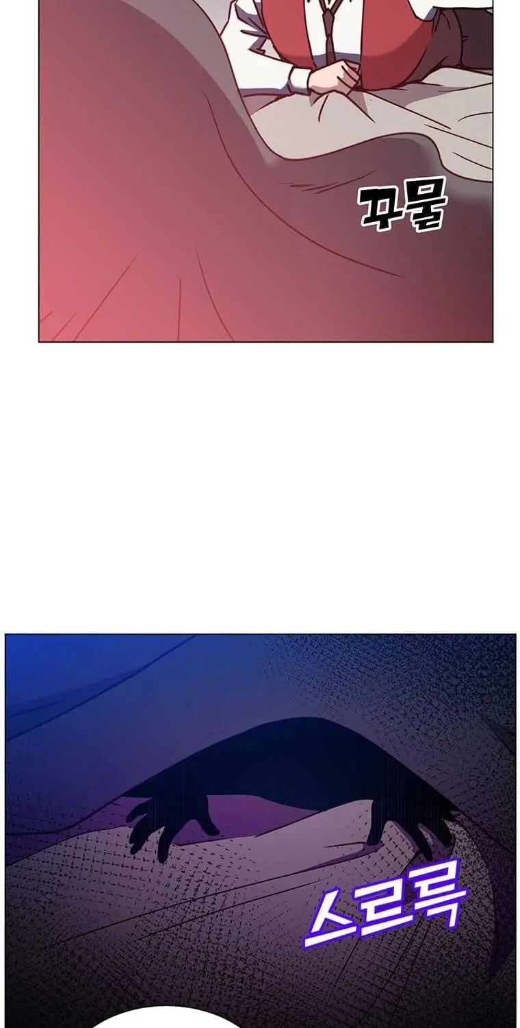 Read The MAX leveled hero will return! chapter 56 image 75 on Lezhin