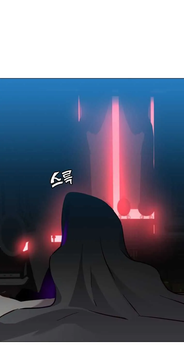 Read The MAX leveled hero will return! chapter 57 image 2 on Lezhin