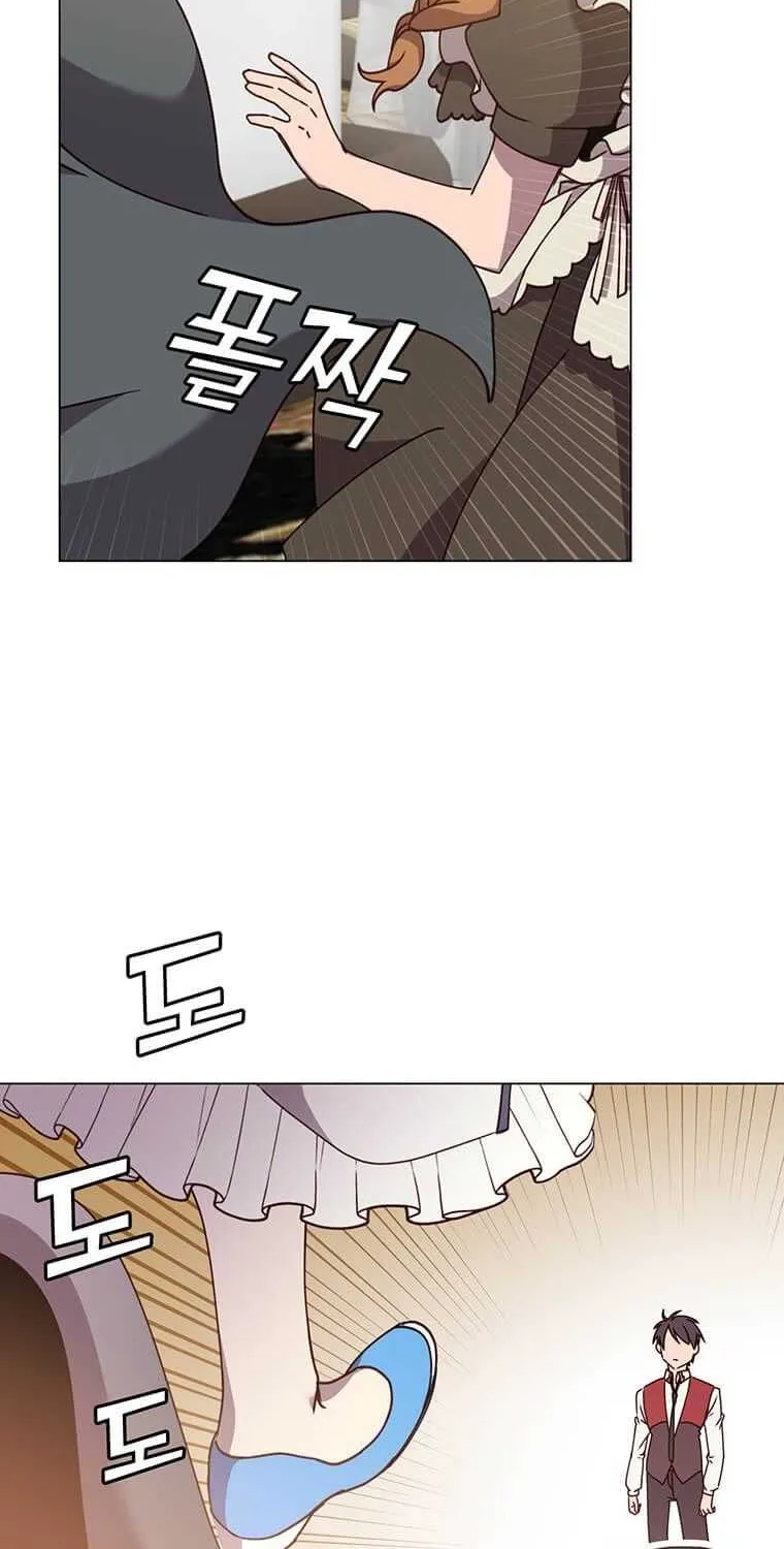 Read The MAX leveled hero will return! chapter 57 image 38 on Lezhin