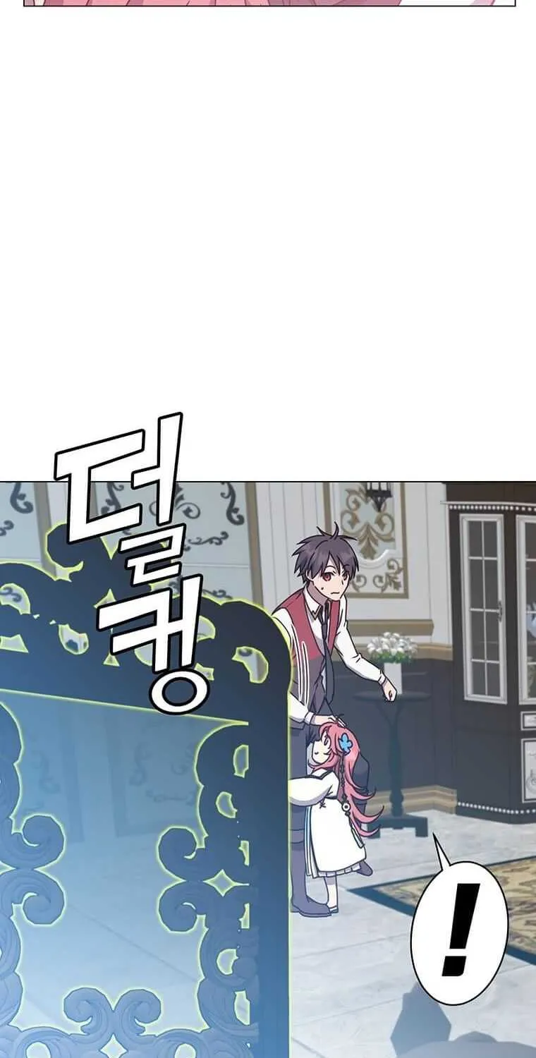 Read The MAX leveled hero will return! chapter 57 image 42 on Lezhin