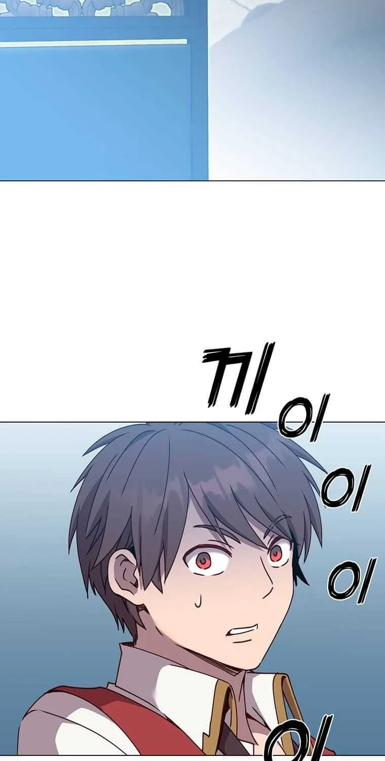 Read The MAX leveled hero will return! chapter 57 image 43 on Lezhin
