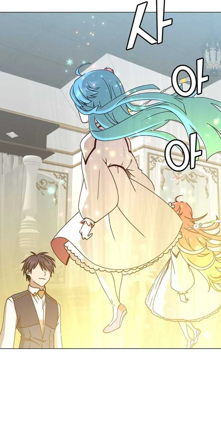 Read The MAX leveled hero will return! chapter 57 image 68 on Lezhin