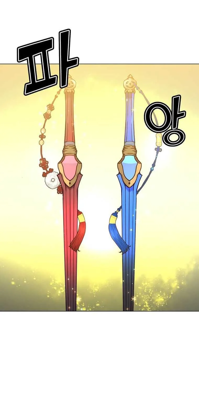 Read The MAX leveled hero will return! chapter 57 image 69 on Lezhin
