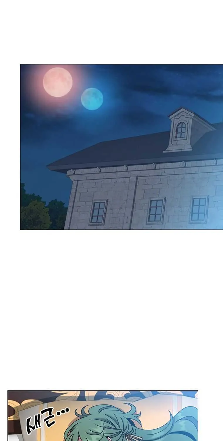 Read The MAX leveled hero will return! chapter 58 image 34 on Lezhin