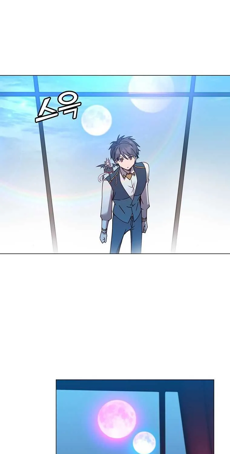 Read The MAX leveled hero will return! chapter 58 image 62 on Lezhin