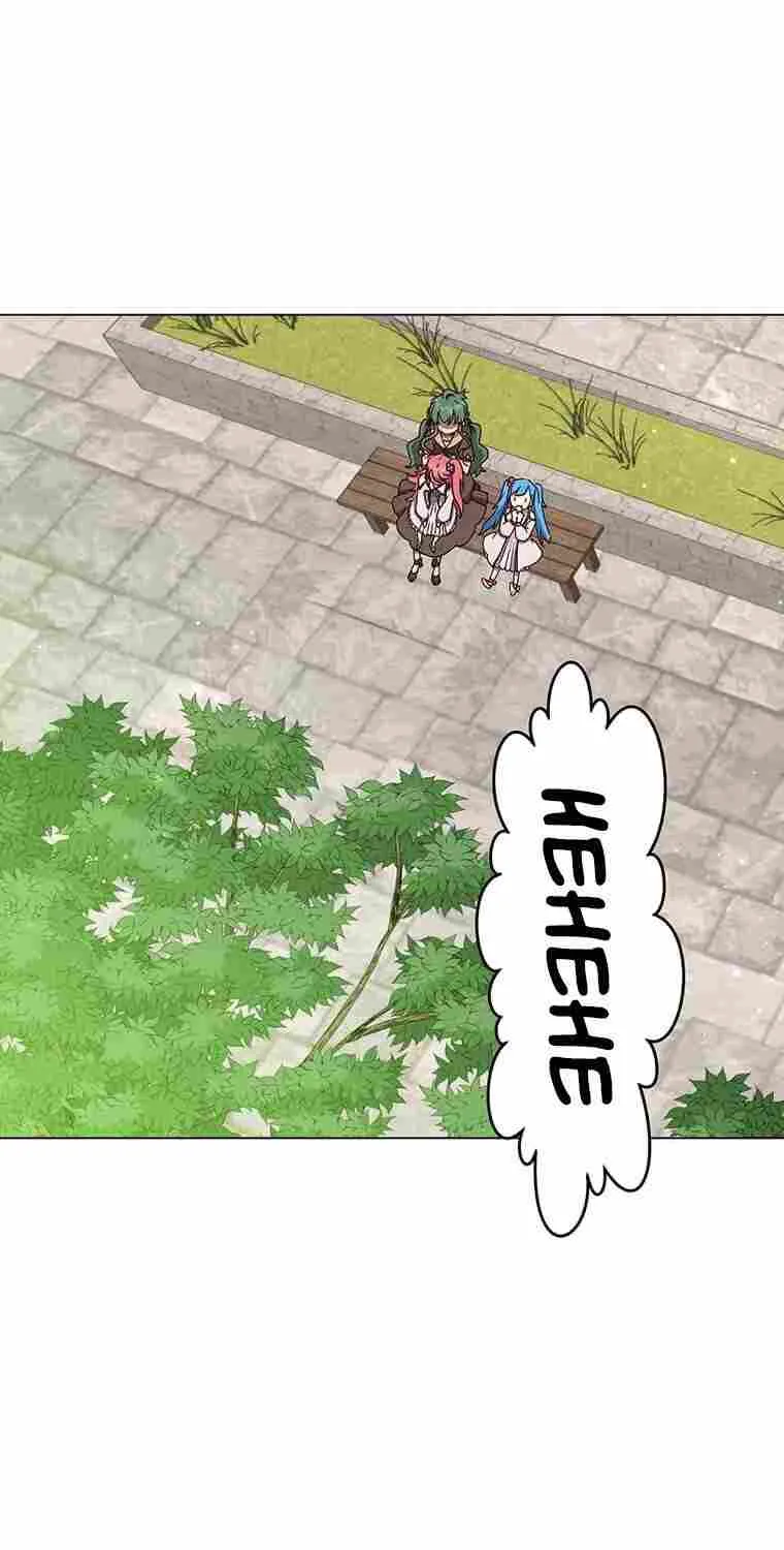 Read The MAX leveled hero will return! chapter 59 image 2 on Lezhin