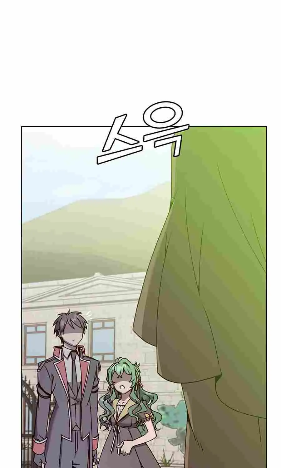 Read The MAX leveled hero will return! chapter 59 image 70 on Lezhin