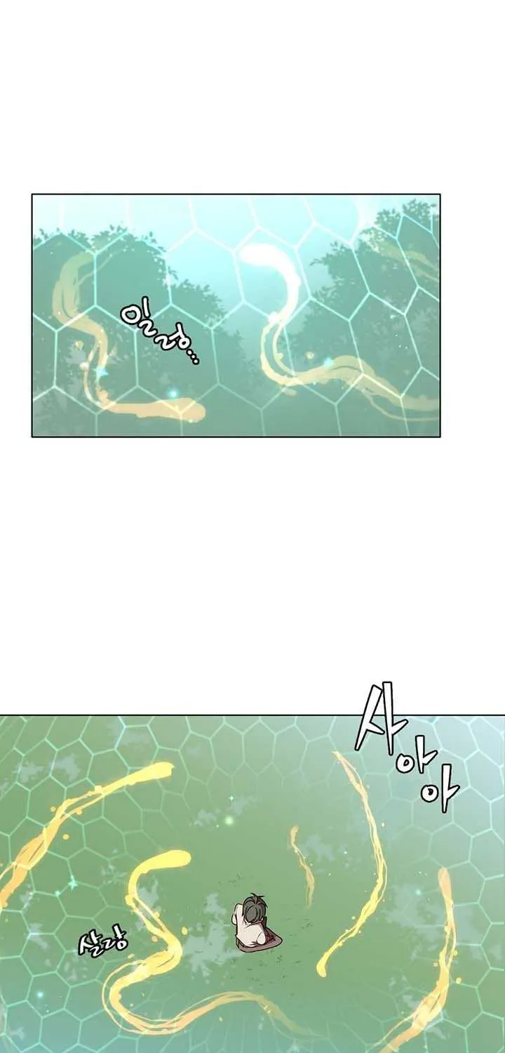 Read The MAX leveled hero will return! chapter 6 image 23 on Lezhin