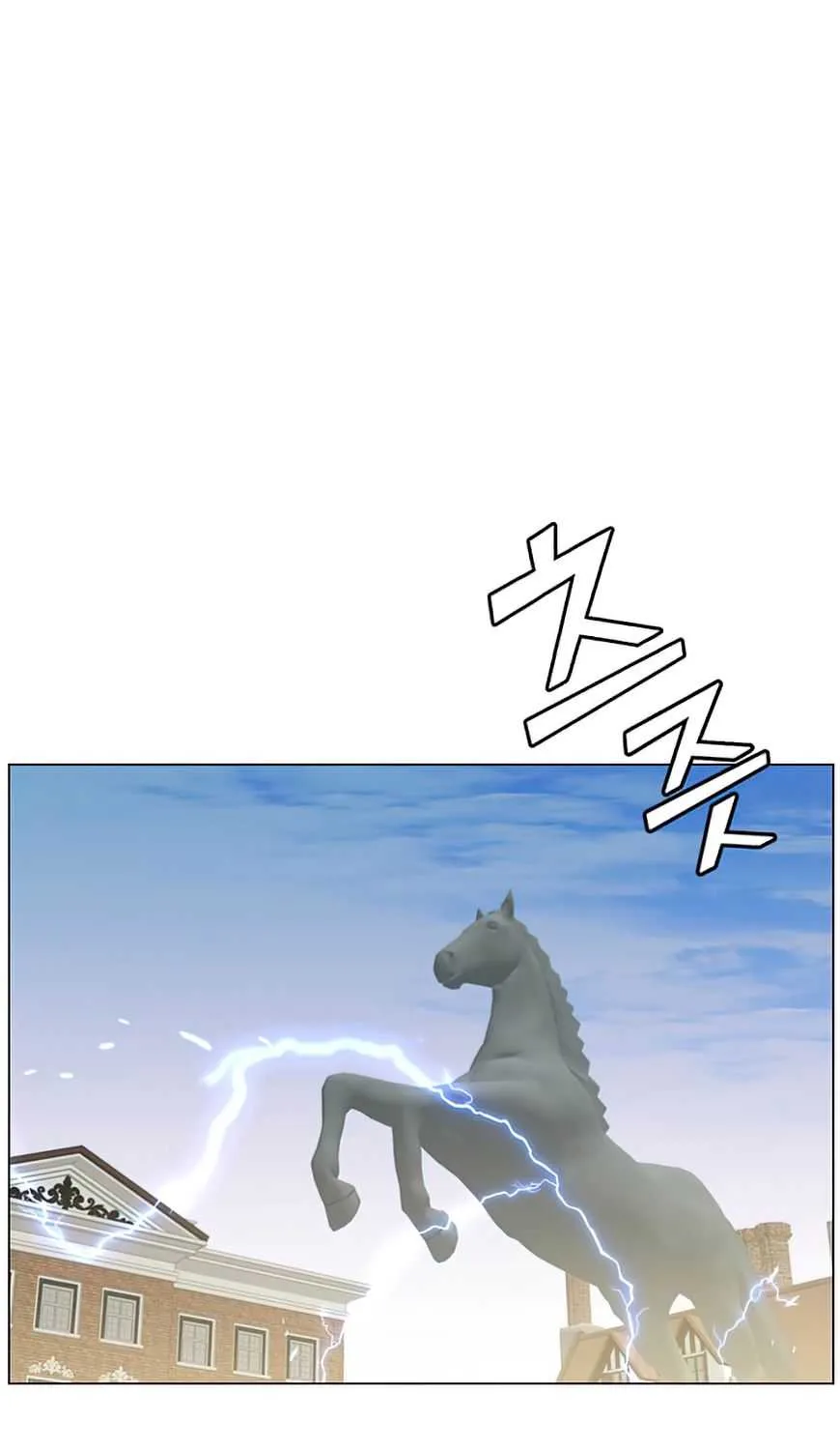 Read The MAX leveled hero will return! chapter 60 image 36 on Lezhin