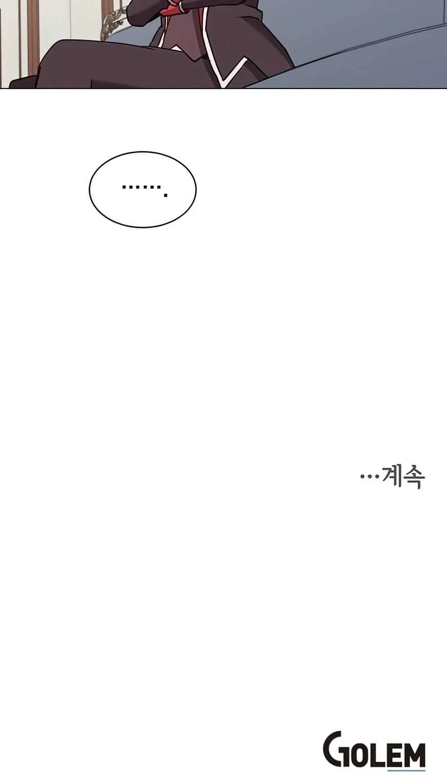 Read The MAX leveled hero will return! chapter 60 image 90 on Lezhin
