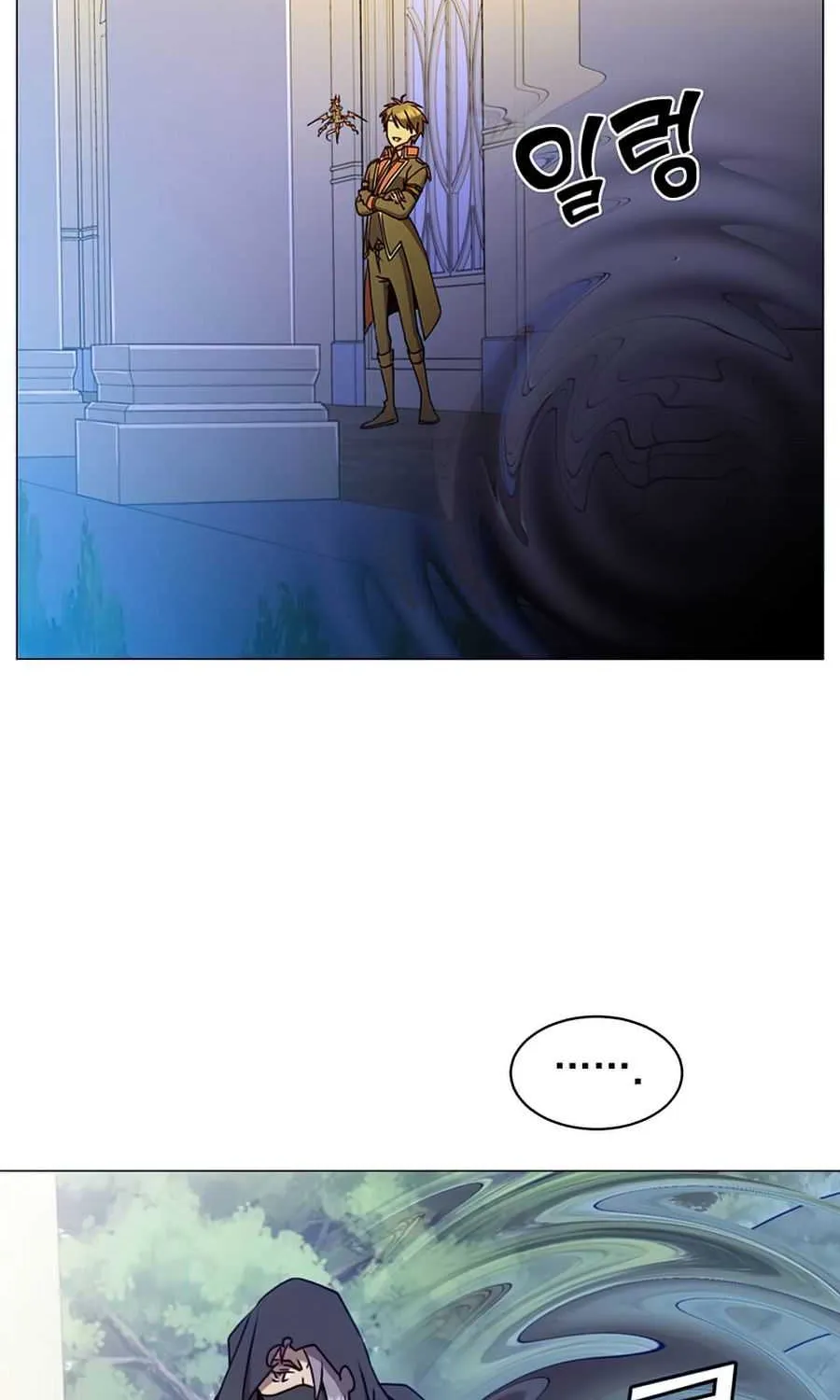 Read The MAX leveled hero will return! chapter 62 image 47 on Lezhin