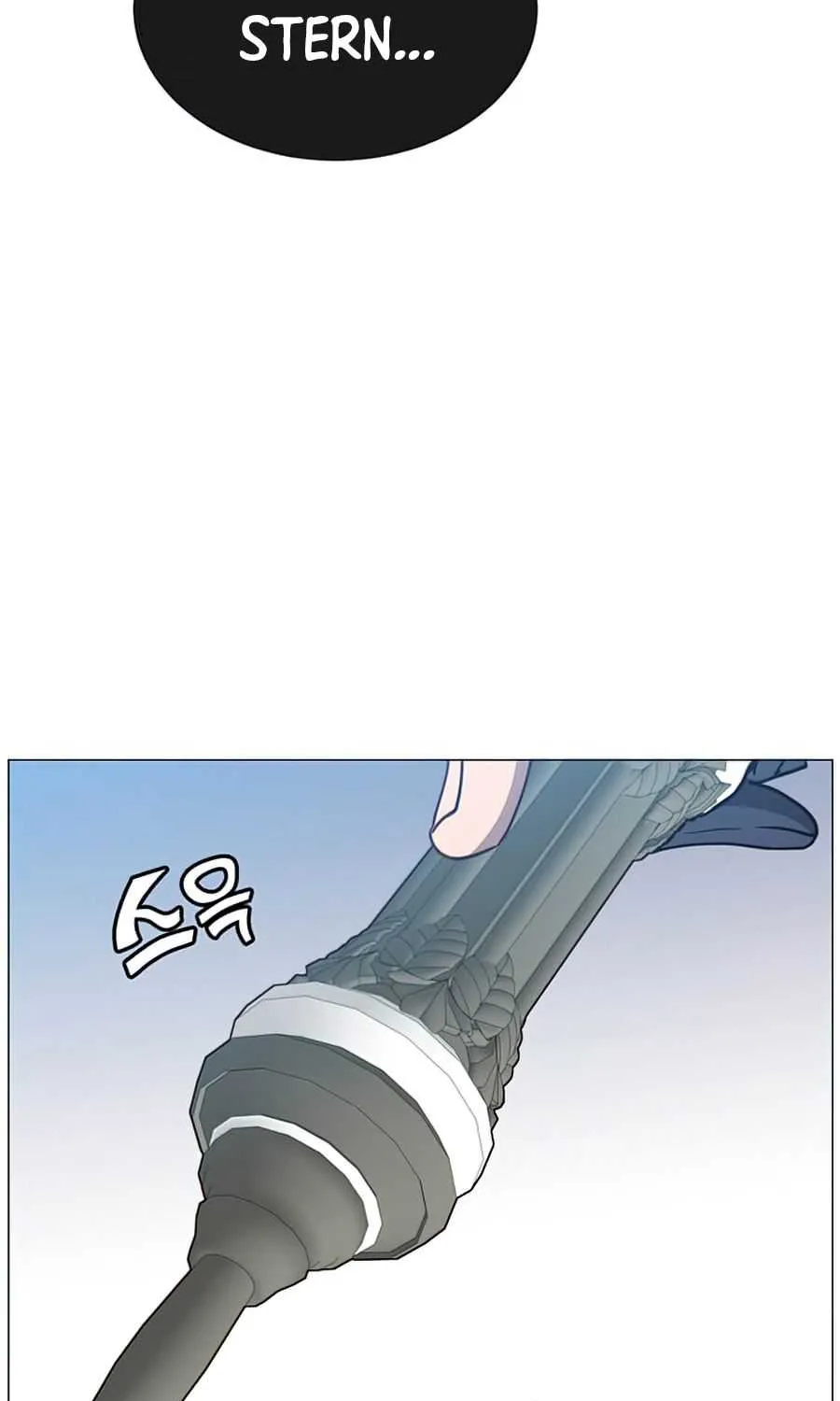 Read The MAX leveled hero will return! chapter 62 image 52 on Lezhin