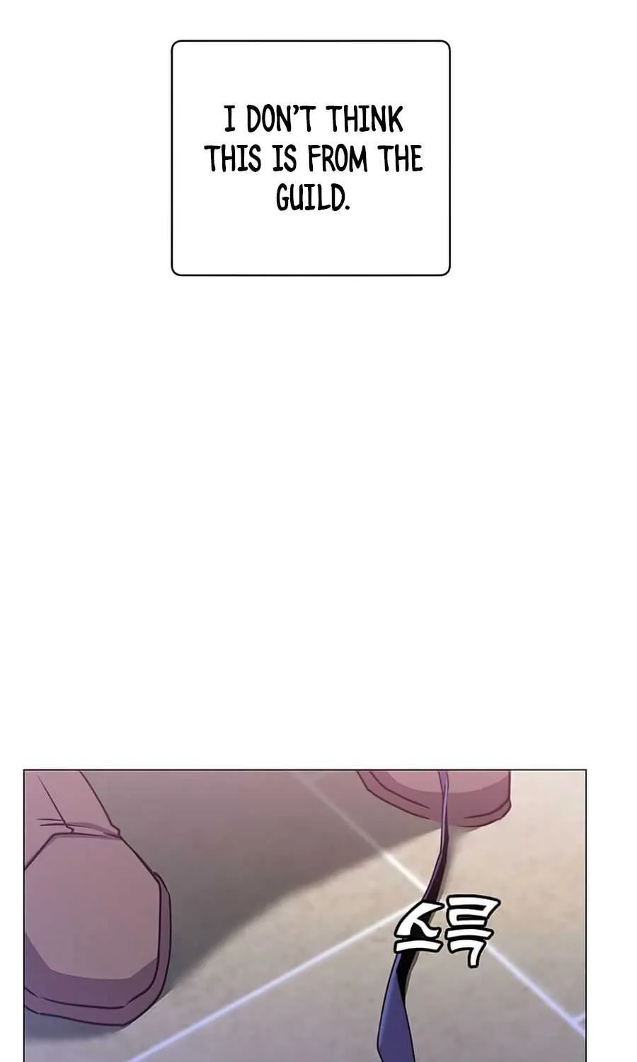 Read The MAX leveled hero will return! chapter 62 image 56 on Lezhin