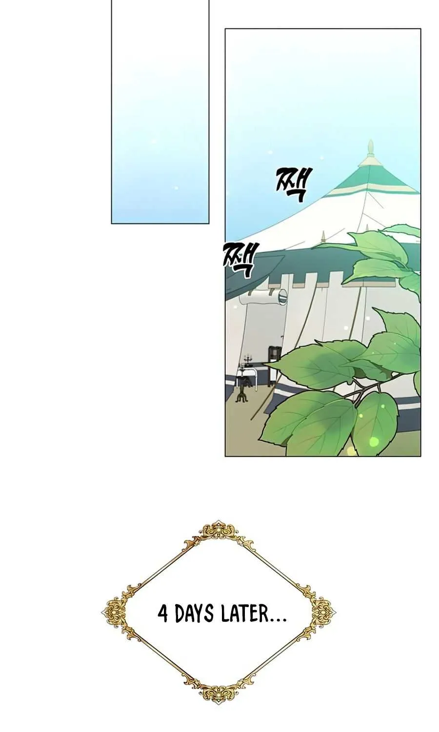 Read The MAX leveled hero will return! chapter 63 image 60 on Lezhin