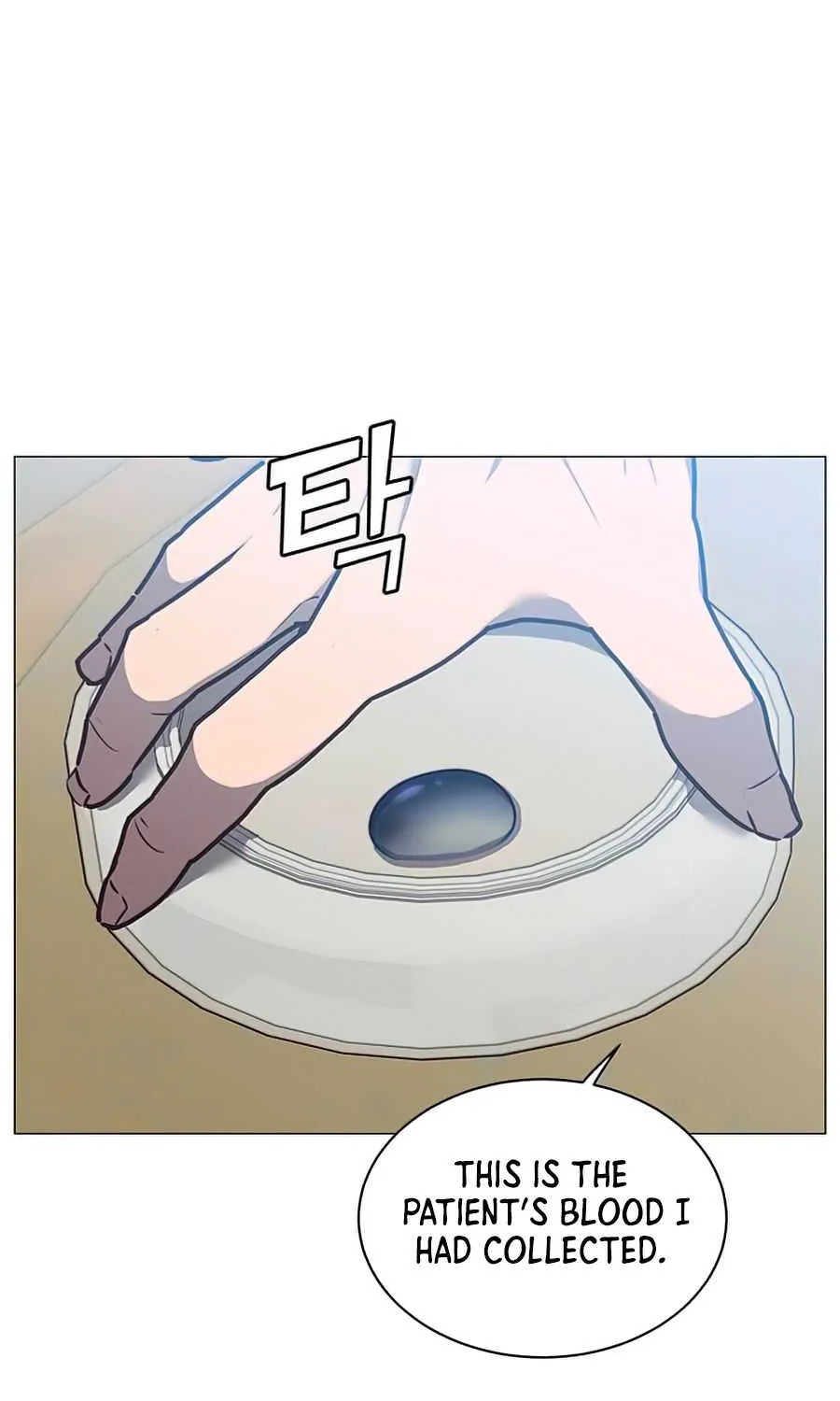 Read The MAX leveled hero will return! chapter 63 image 71 on Lezhin