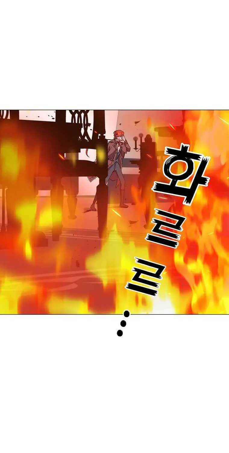 Read The MAX leveled hero will return! chapter 64 image 60 on Lezhin