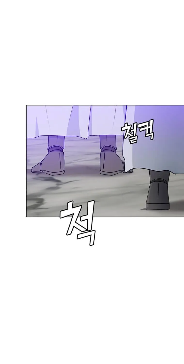 Read The MAX leveled hero will return! chapter 64 image 81 on Lezhin