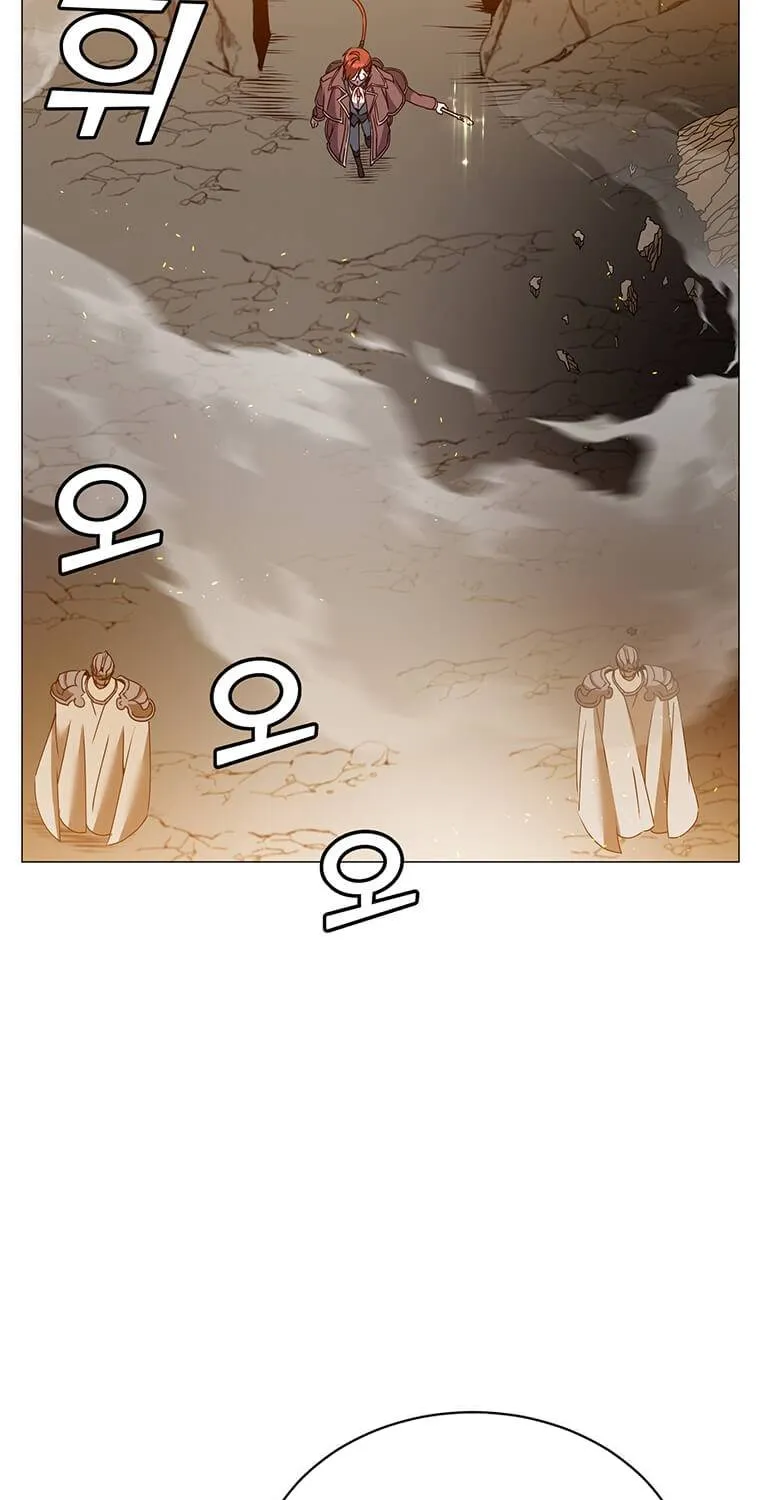 Read The MAX leveled hero will return! chapter 65 image 16 on Lezhin