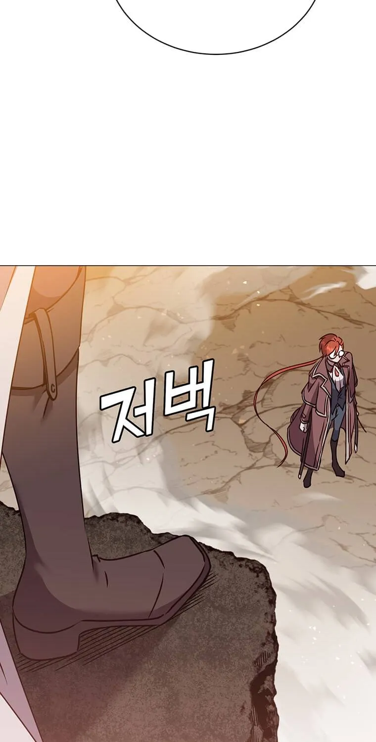 Read The MAX leveled hero will return! chapter 65 image 18 on Lezhin