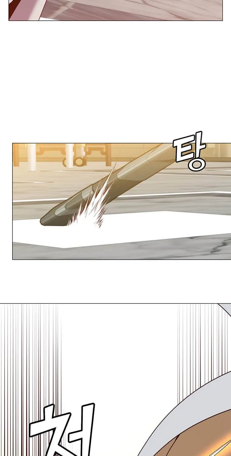 Read The MAX leveled hero will return! chapter 65 image 28 on Lezhin
