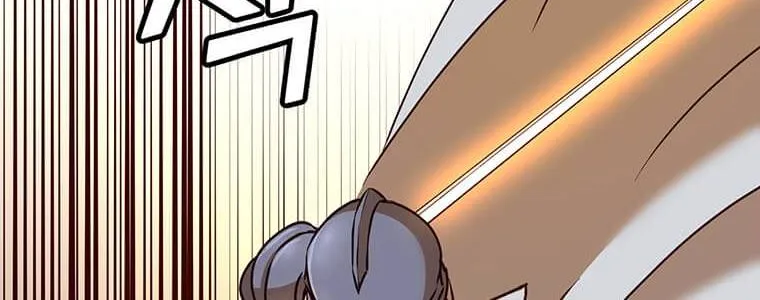 Read The MAX leveled hero will return! chapter 65 image 29 on Lezhin