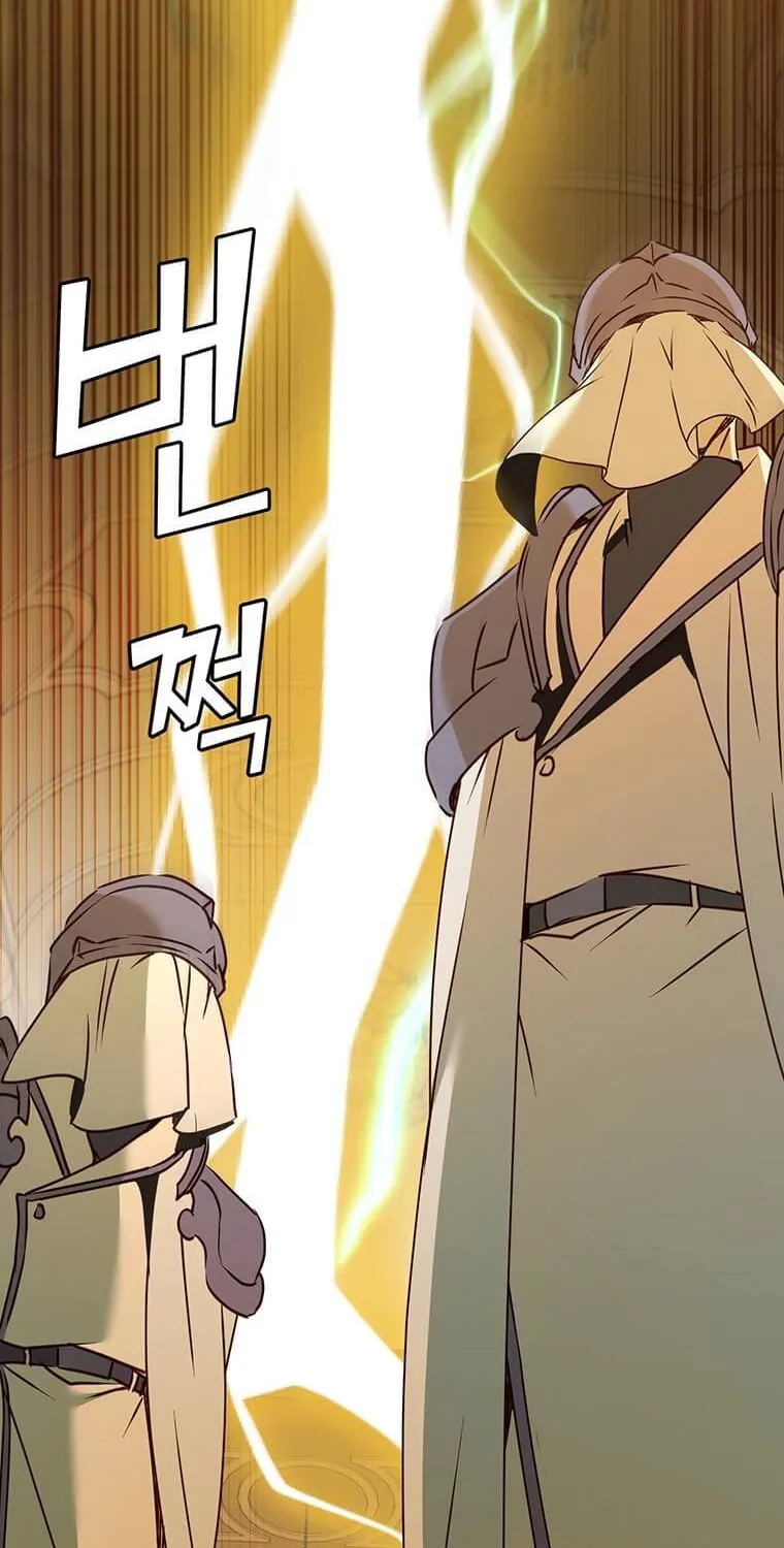 Read The MAX leveled hero will return! chapter 65 image 68 on Lezhin