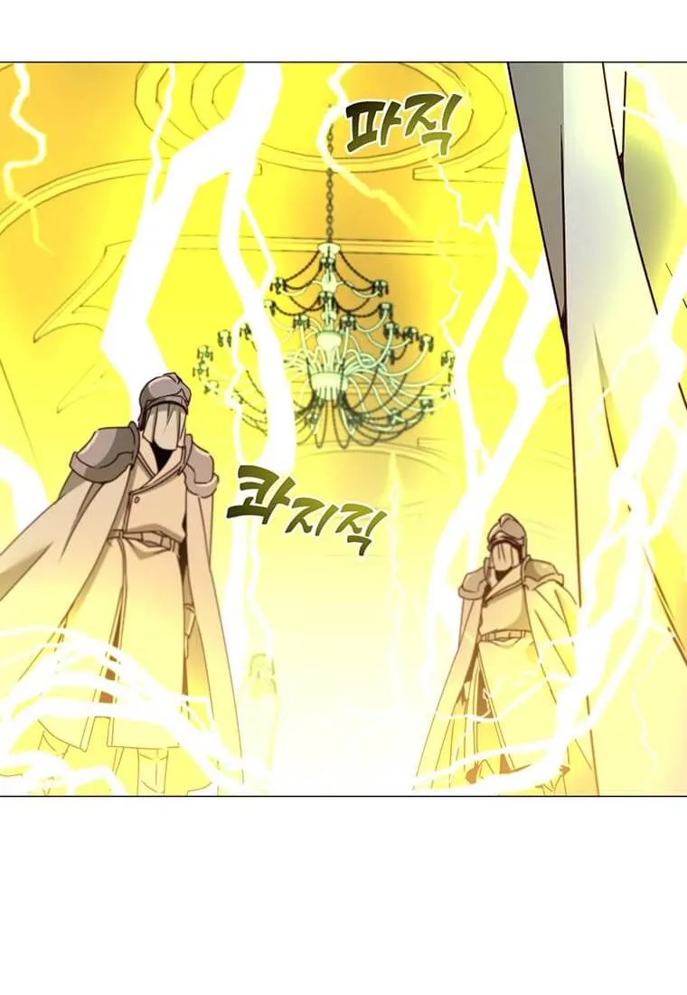Read The MAX leveled hero will return! chapter 65 image 70 on Lezhin