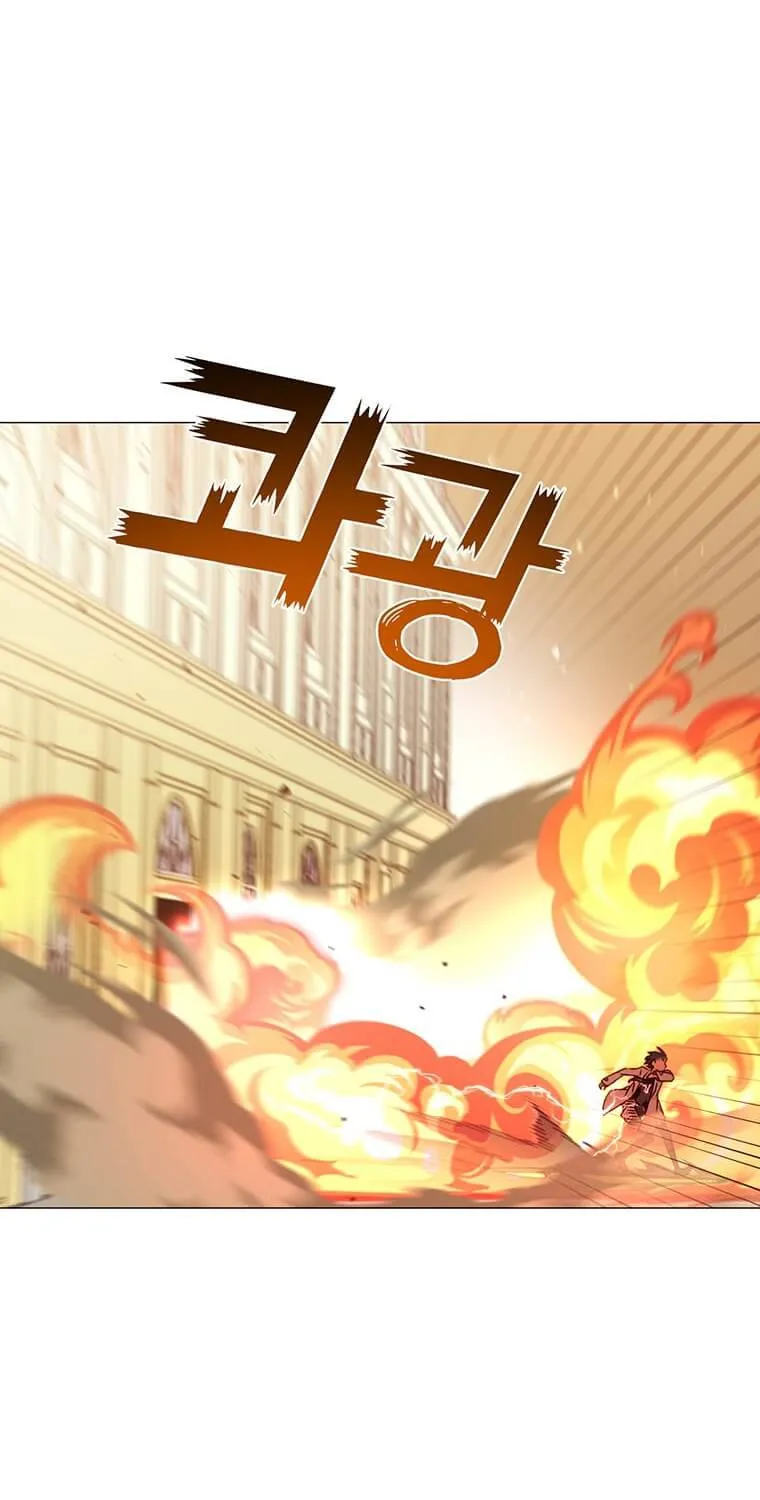 Read The MAX leveled hero will return! chapter 65 image 71 on Lezhin