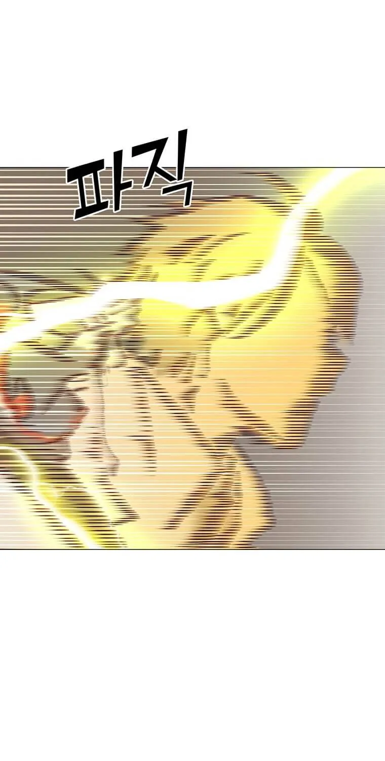 Read The MAX leveled hero will return! chapter 65 image 73 on Lezhin