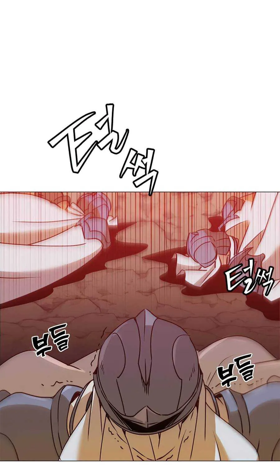 Read The MAX leveled hero will return! chapter 66 image 10 on Lezhin