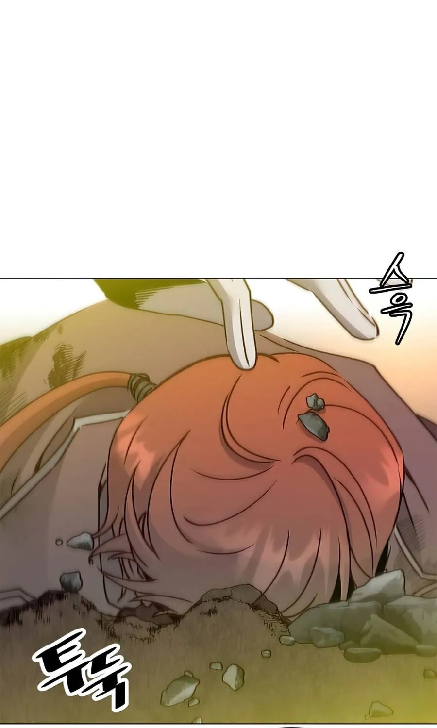 Read The MAX leveled hero will return! chapter 66 image 103 on Lezhin
