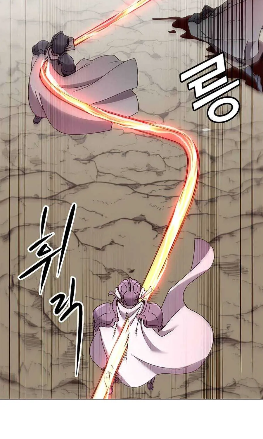Read The MAX leveled hero will return! chapter 66 image 12 on Lezhin