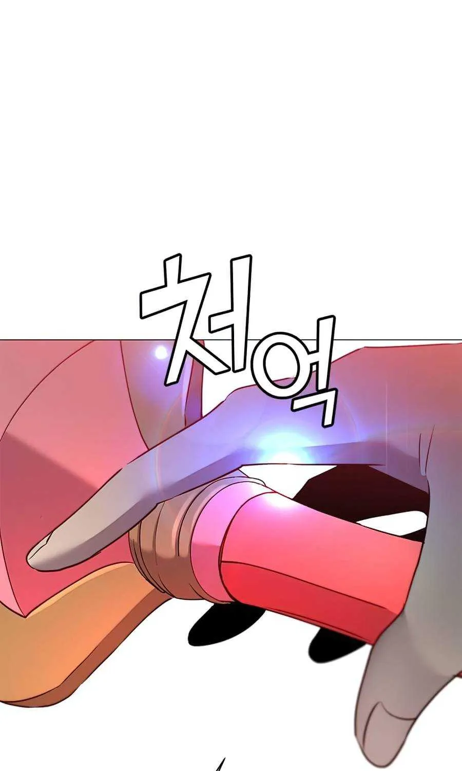 Read The MAX leveled hero will return! chapter 66 image 20 on Lezhin