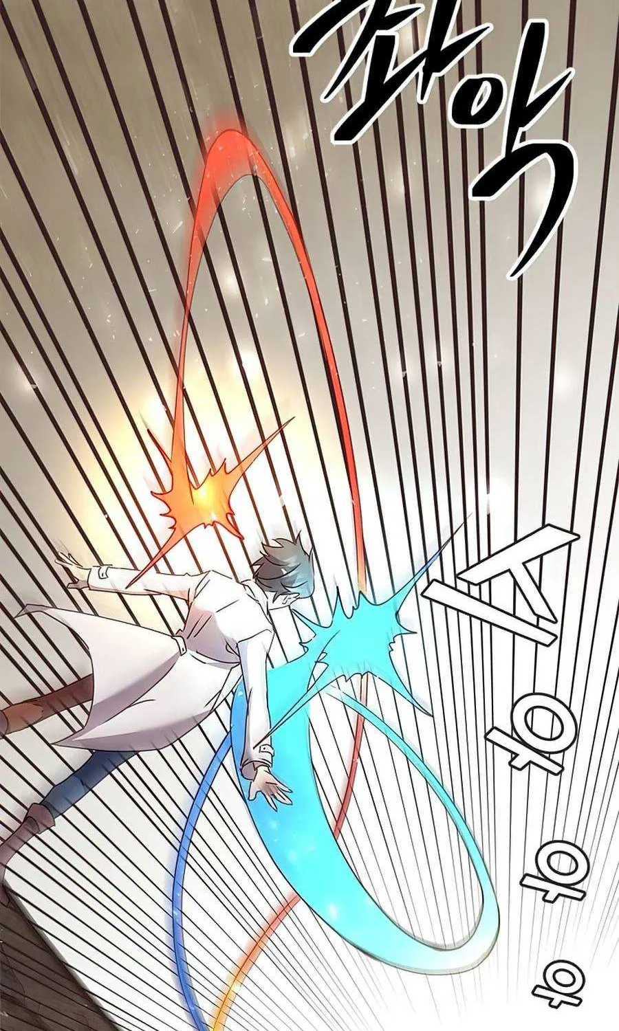 Read The MAX leveled hero will return! chapter 66 image 25 on Lezhin