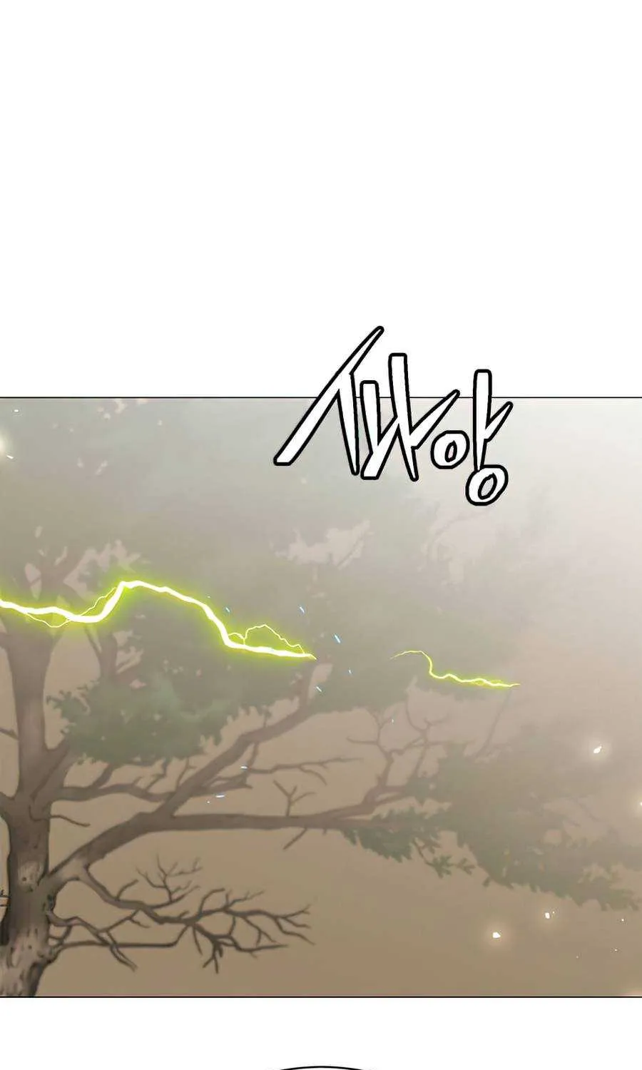Read The MAX leveled hero will return! chapter 66 image 28 on Lezhin
