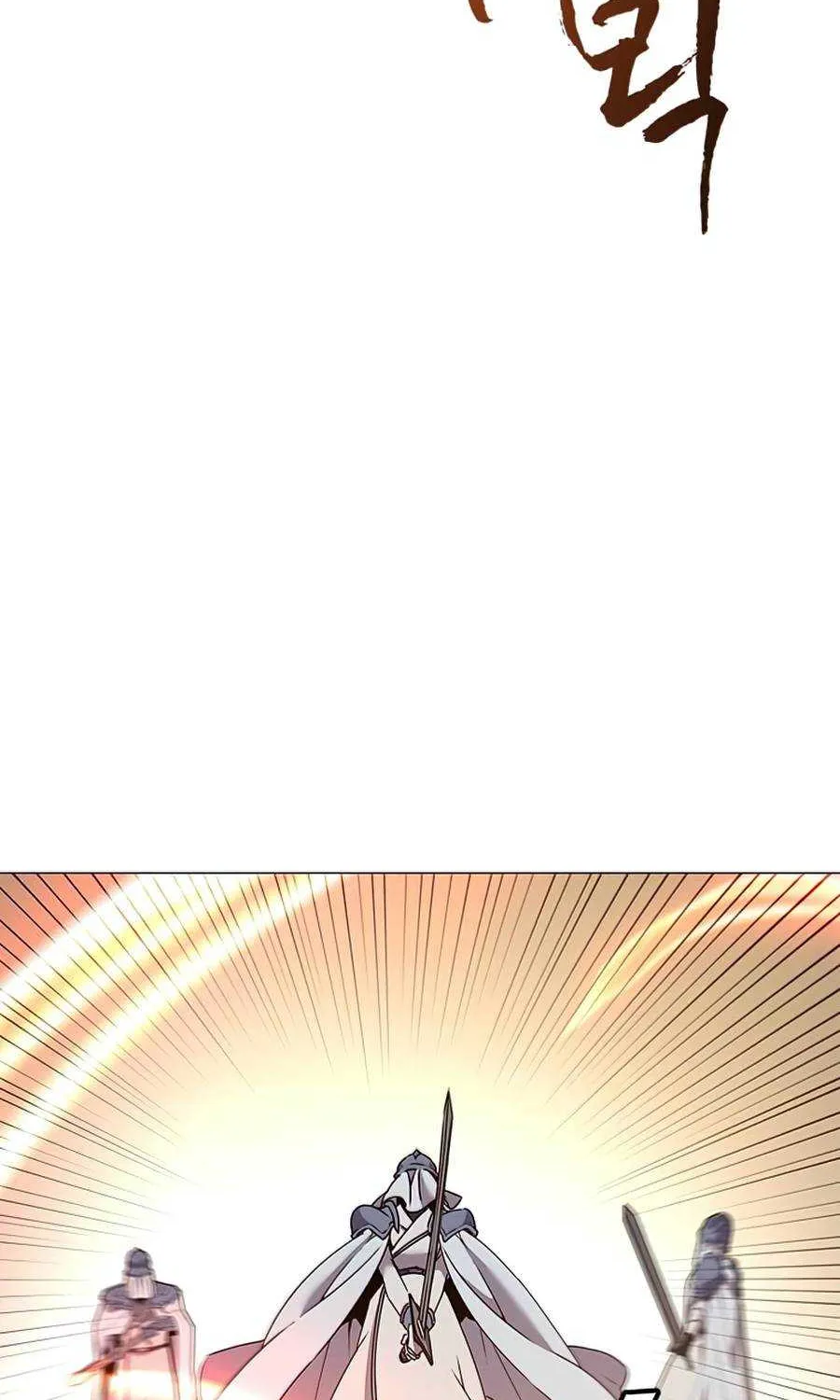 Read The MAX leveled hero will return! chapter 66 image 3 on Lezhin