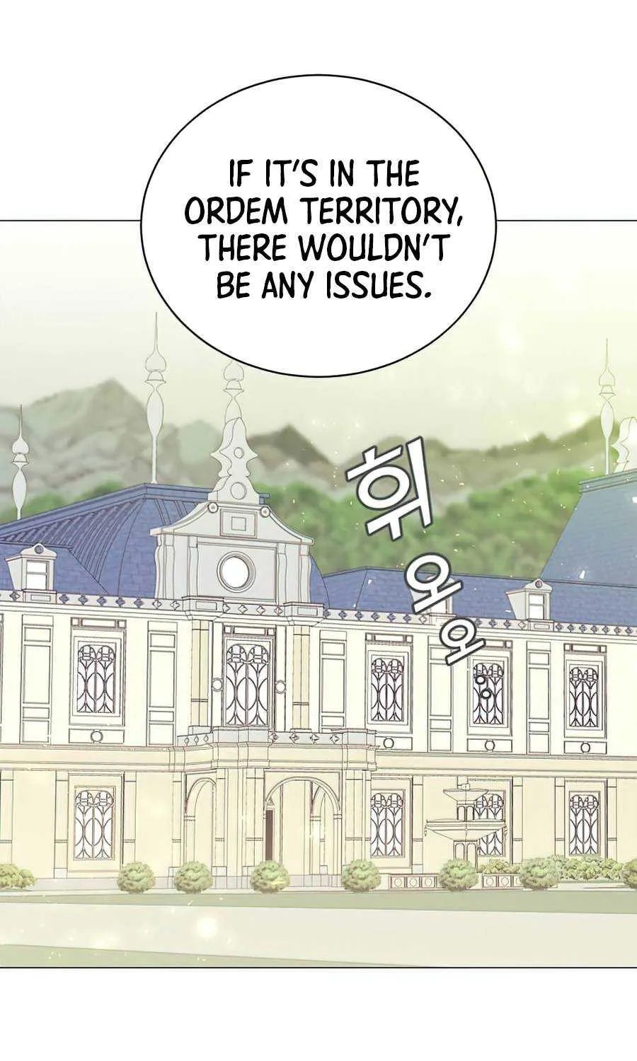 Read The MAX leveled hero will return! chapter 66 image 40 on Lezhin