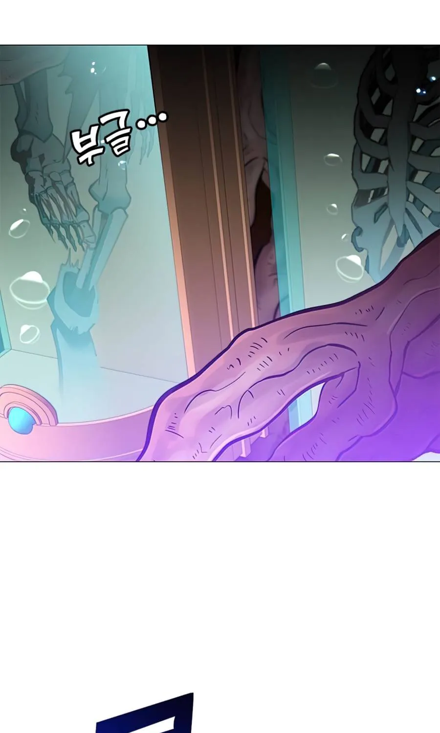 Read The MAX leveled hero will return! chapter 66 image 56 on Lezhin