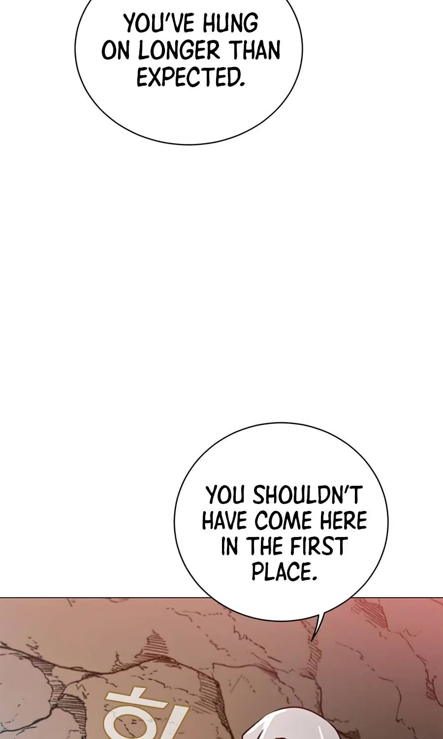 Read The MAX leveled hero will return! chapter 66 image 68 on Lezhin