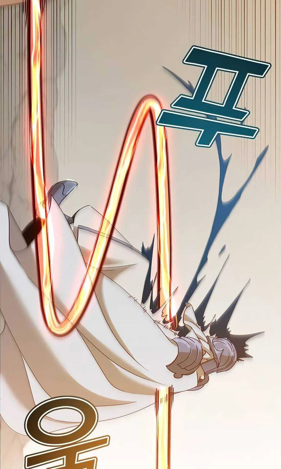 Read The MAX leveled hero will return! chapter 66 image 7 on Lezhin