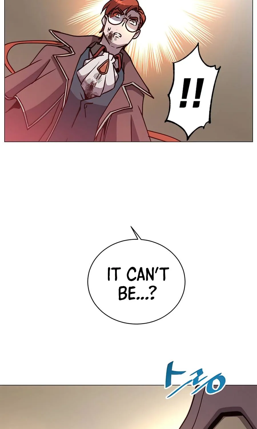Read The MAX leveled hero will return! chapter 66 image 76 on Lezhin