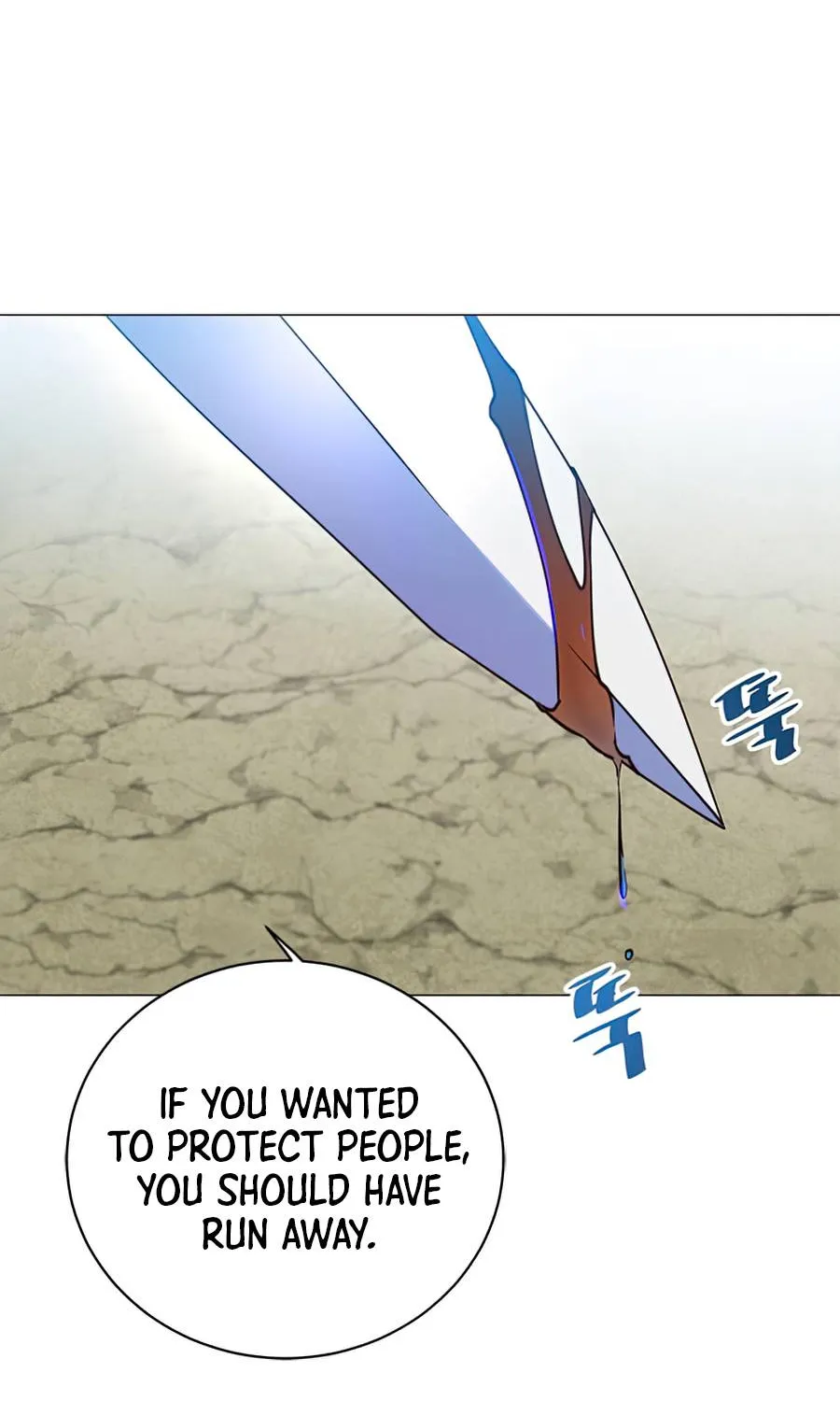 Read The MAX leveled hero will return! chapter 66 image 83 on Lezhin