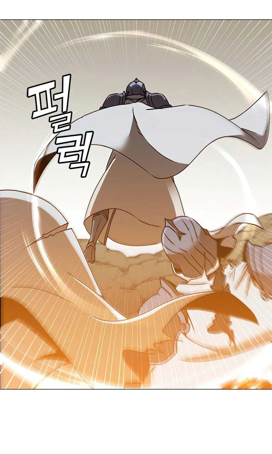 Read The MAX leveled hero will return! chapter 66 image 9 on Lezhin
