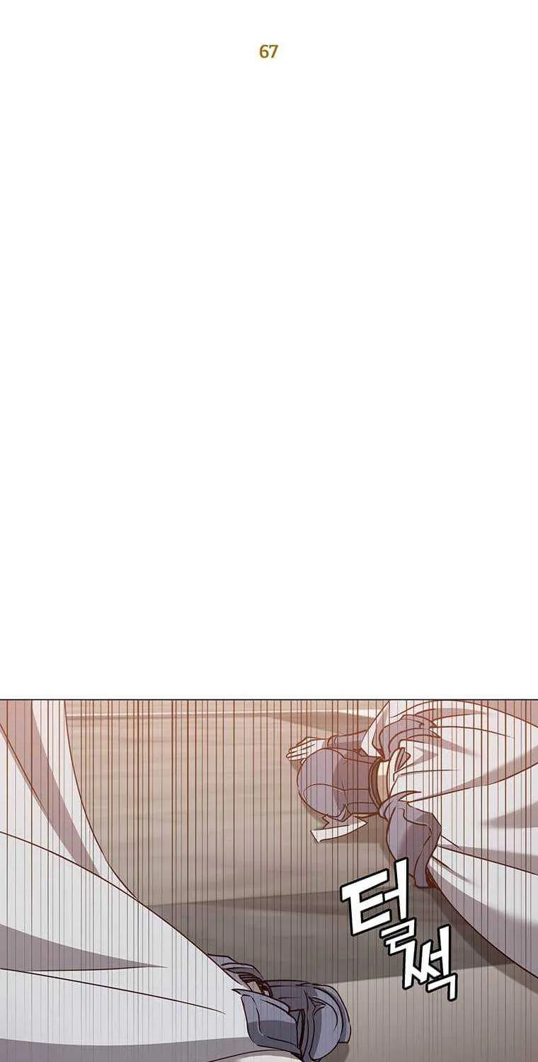 Read The MAX leveled hero will return! chapter 67 image 45 on Lezhin