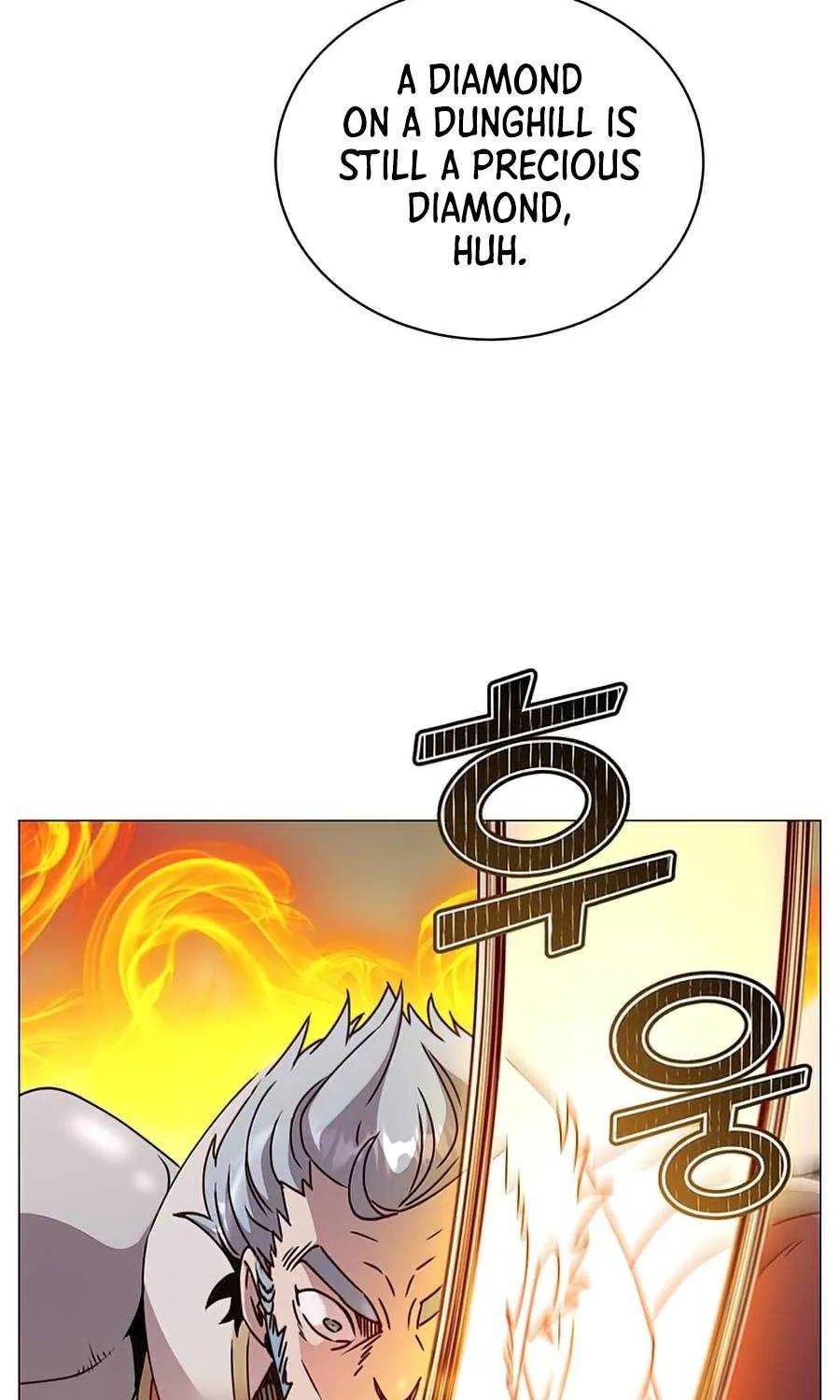 Read The MAX leveled hero will return! chapter 68 image 101 on Lezhin