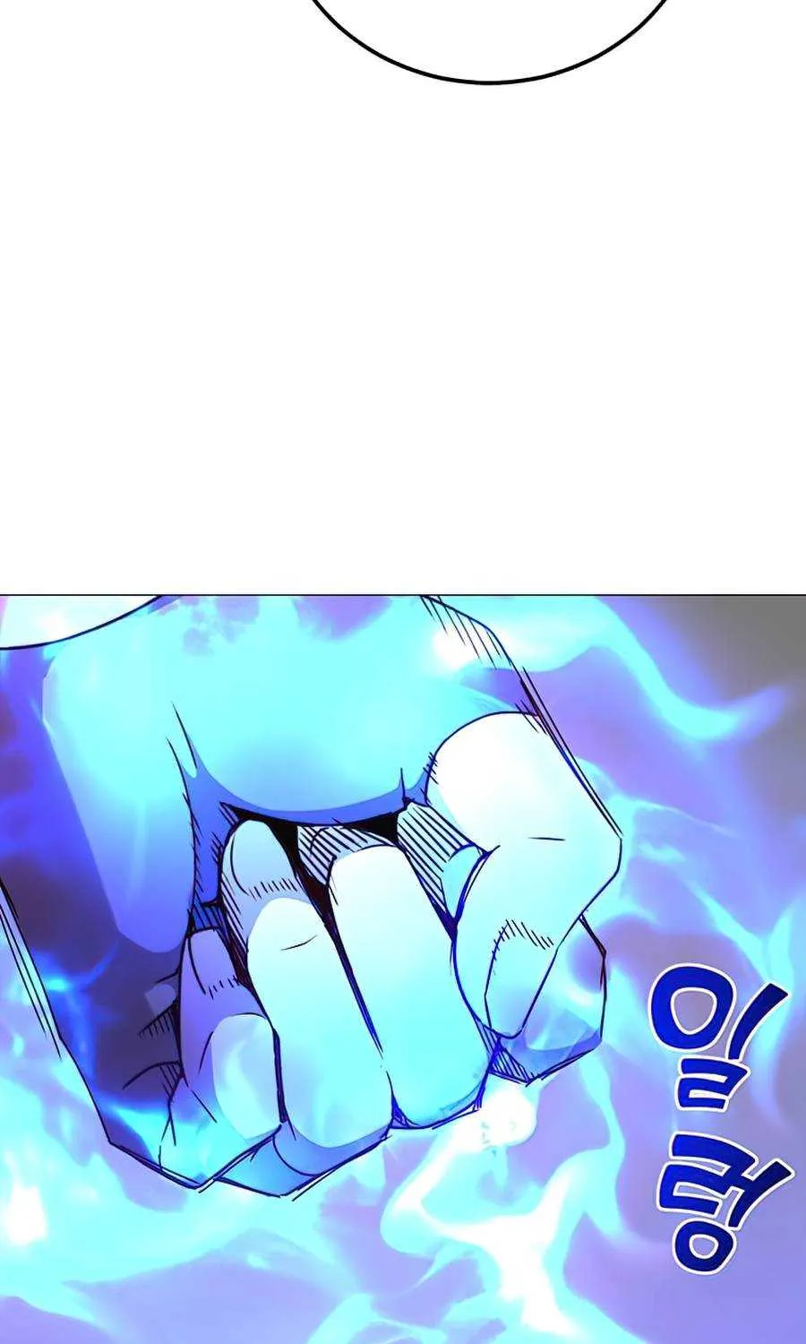 Read The MAX leveled hero will return! chapter 68 image 107 on Lezhin