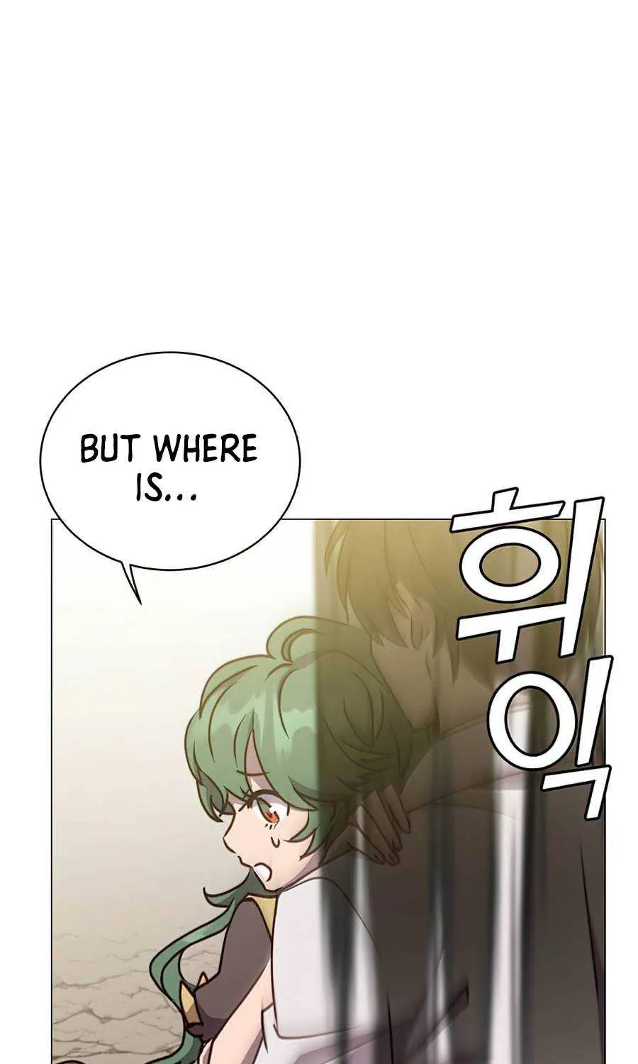 Read The MAX leveled hero will return! chapter 68 image 13 on Lezhin