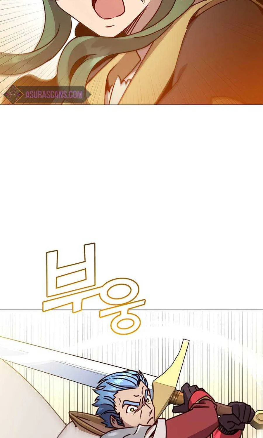 Read The MAX leveled hero will return! chapter 68 image 15 on Lezhin