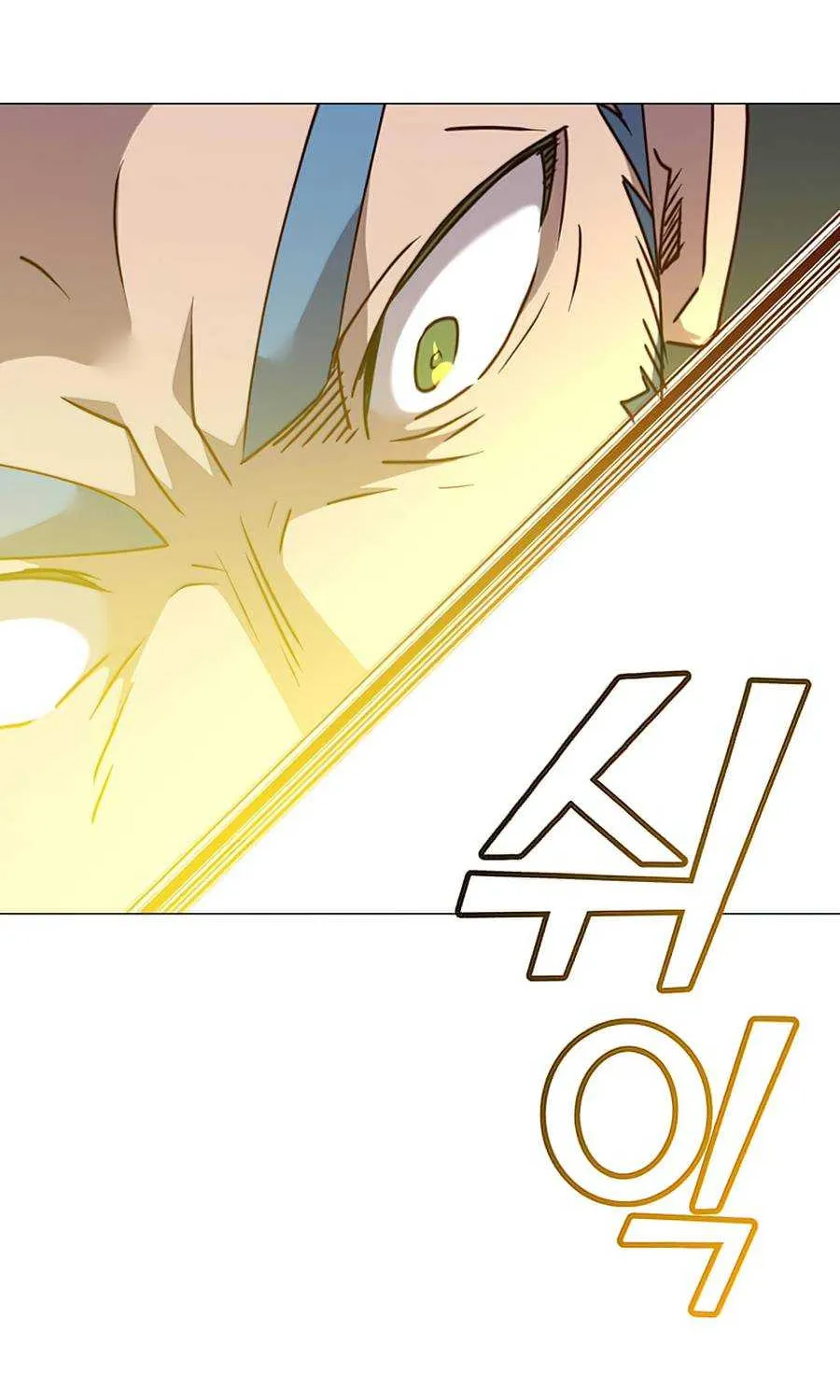 Read The MAX leveled hero will return! chapter 68 image 17 on Lezhin