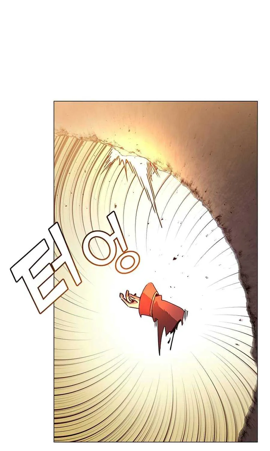 Read The MAX leveled hero will return! chapter 68 image 2 on Lezhin